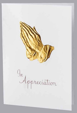 Praying Hands Acknowledgment Gold Foil Embossed - ST163-AK