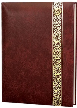 Classic Scroll Memorial Guest Book - 6 Ring - ST504-Burgundy